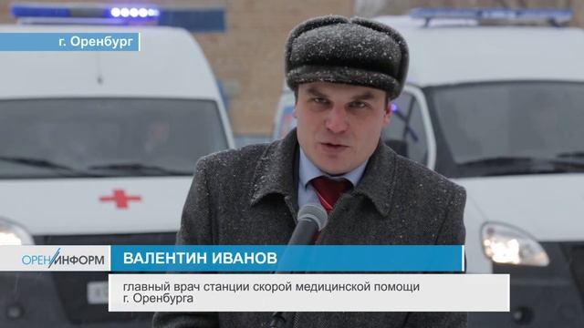 Новые машины СМП смотреть онлайн