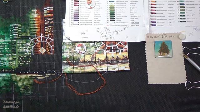 Вышивка крестом. Ночной город. Н 16. Сделай своими руками. Этап 12. Needlework.