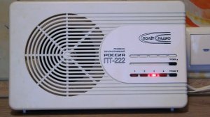 Как подключить радиоточку. Трехпрограммный приемник.