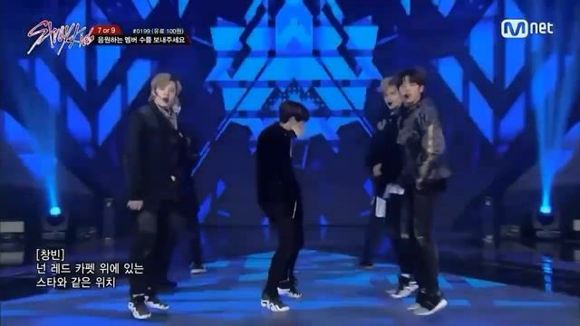 [STRAY KIDS] CHANGBIN FULL RAP PARTS COMPILATION 2017-2018