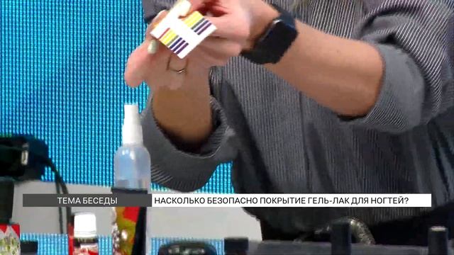 Насколько безопасно покрытие гель-лак для ногтей? смотреть онлайн