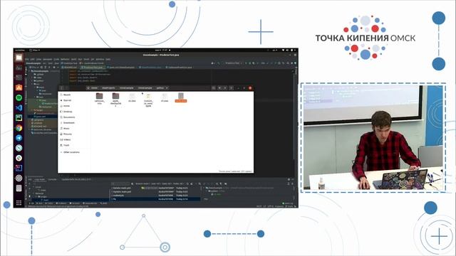 Лекция в рамках проекта Лаборатория анализа данных deeplay[lab] «Встраивание нейронок в Java» смотреть онлайн