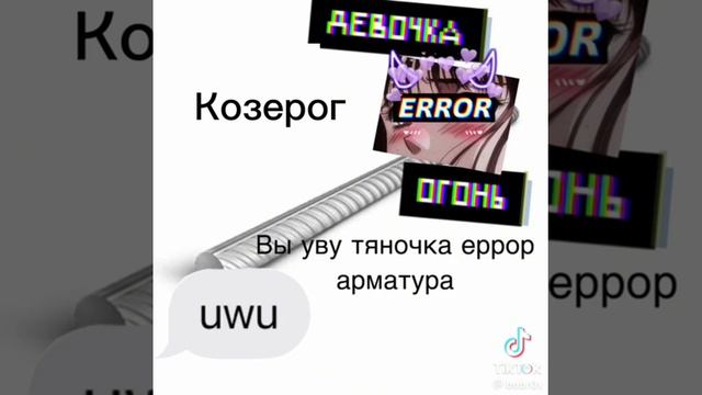 1 смотреть онлайн