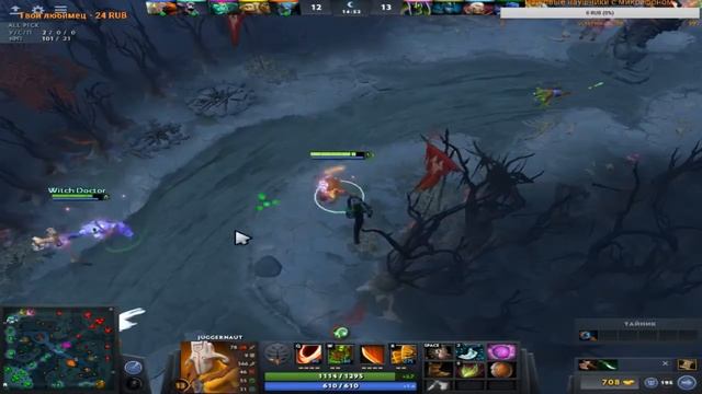 Новогоднее настроение все присоединяемся))) только наушники сломались T_T (микро нет) смотреть онлайн