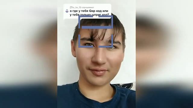 Это не штрих код это волосы смотреть онлайн