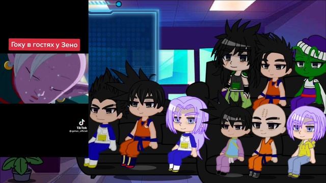 Dragon Ball Super react to Tik Tok's Part 4| Драгонболл Супер реагирует на Тик Ток Часть 4 смотреть онлайн