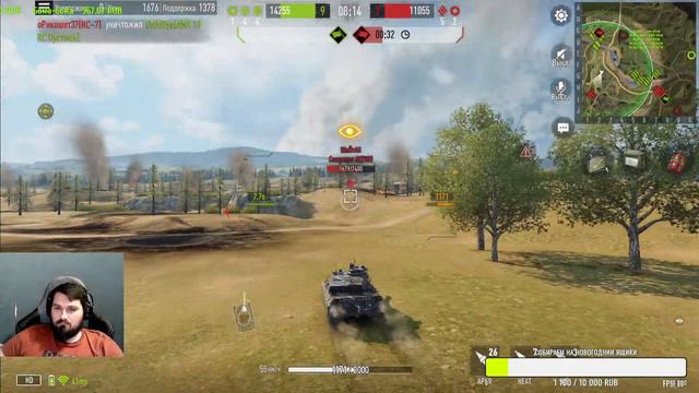 ОСТОРОЖНО МАТ! СТРИМ ПО КБ. TANK COMPANY. смотреть онлайн