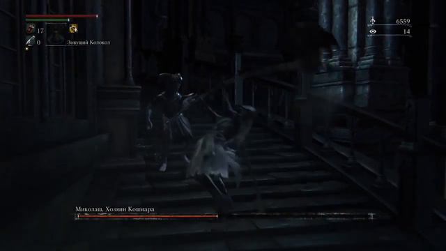 Bloodborne | Миколаш, хозяин кошмара | Micolash, Host of the Nightmare смотреть онлайн