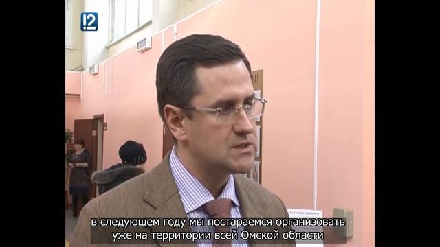 Для глухих без глухих. С субтитрами смотреть онлайн