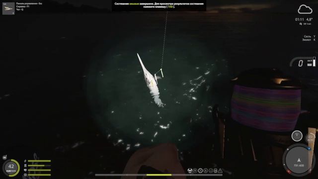 РР4 / Сюрпризы на зубатке / Или приключения на норвежском море смотреть онлайн