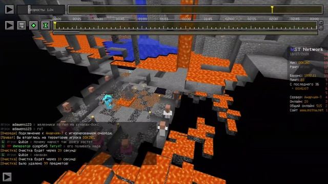 ЛАЙФХАКИ ДЛЯ АНАРХИИ ( 1 ЧАСТЬ ) смотреть онлайн