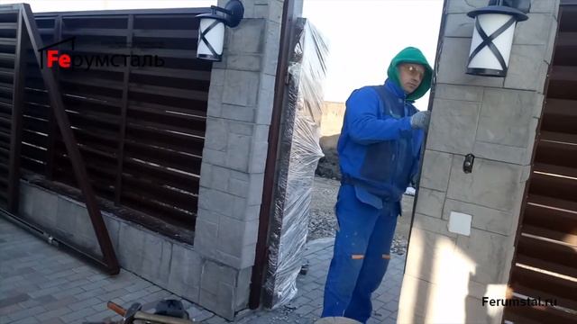 Монтаж калитки Забор жалюзи ФС Стандарт от Ферумсталь смотреть онлайн