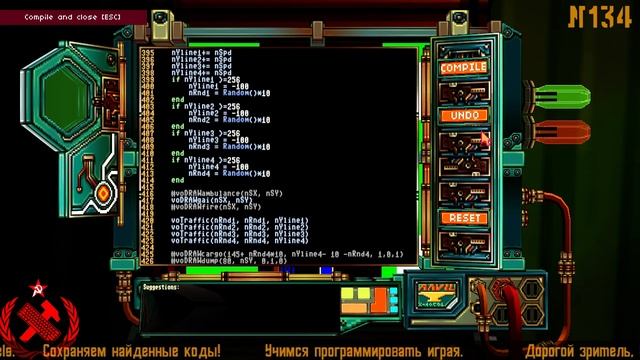 +Разработка уровней / game levels +134+RU/ENG+ Else Heart.break()+ смотреть онлайн