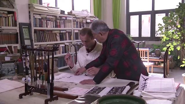 Каллиграфия – это древнее, традиционное китайское искусство[Age0+] смотреть онлайн