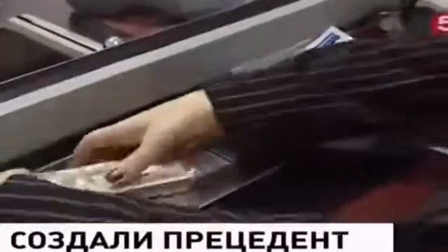 Суд впервые обязал банк пересчитать валютный кредит по старому курсу Новости России Сегодня 27 05 смотреть онлайн