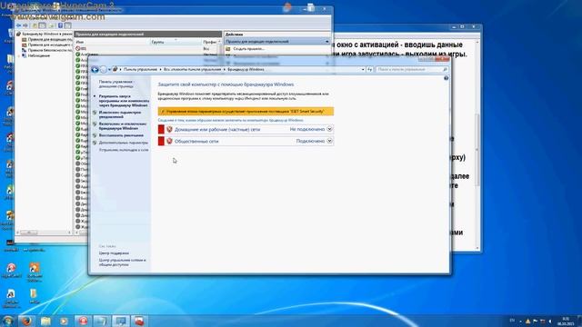 Как установить FIFA 16 для OFFline режима игры смотреть онлайн
