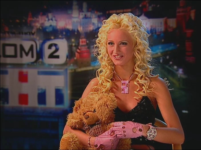 Дом-2. Женский день: сезон 4, выпуск 6 смотреть онлайн