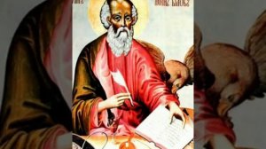 Евангелие от Иоанна, Глава 6