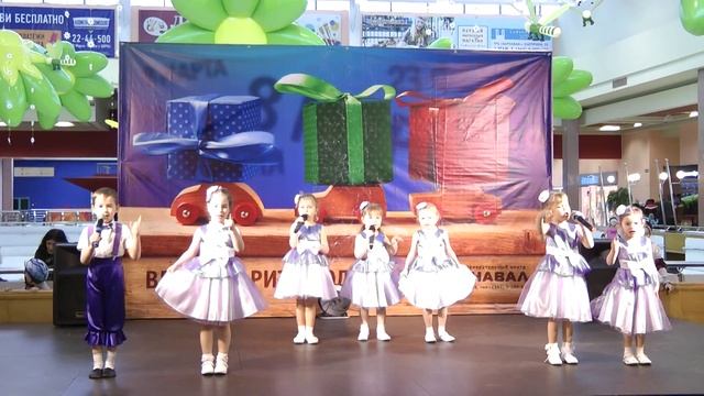 Светит солнышко – группа «Кнопочки» смотреть онлайн