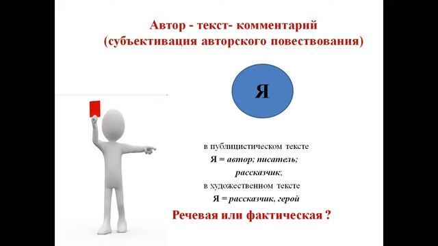 Методика оценки ответов экзаменуемых на основе разработанных критериев смотреть онлайн
