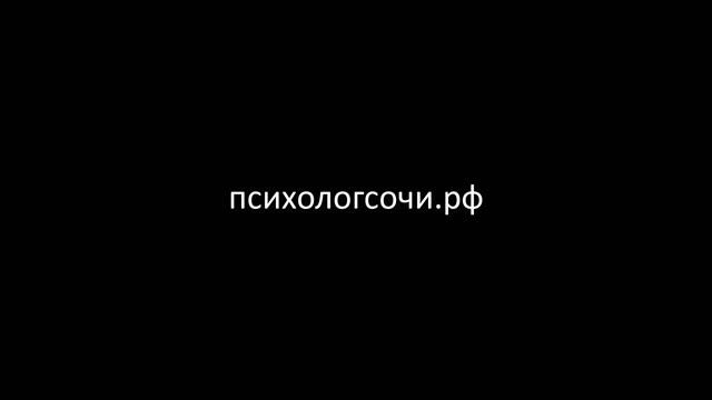 раздражаюсь по мелочам смотреть онлайн
