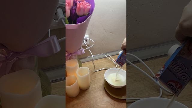 Кулинарные Эксперименты