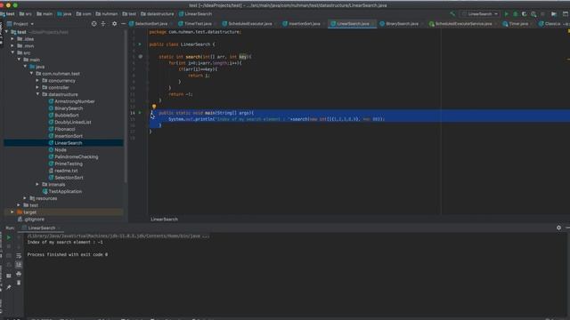 Binary search without recursion java with example смотреть онлайн