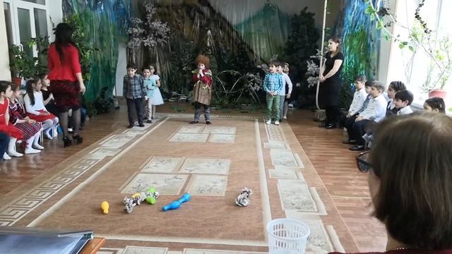 День земли смотреть онлайн
