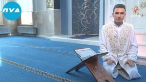 Дуа после завершения намаза