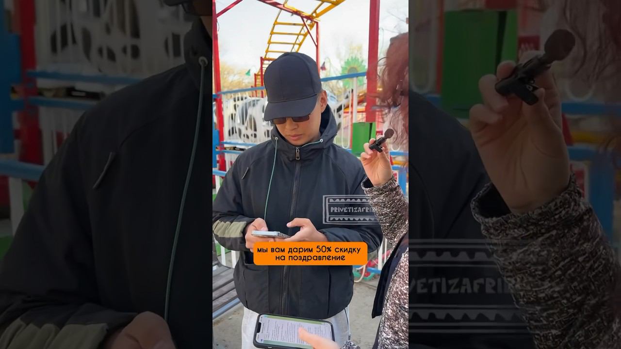 Будете ждать нас в других городах? Пишите в комментариях свой город смотреть онлайн