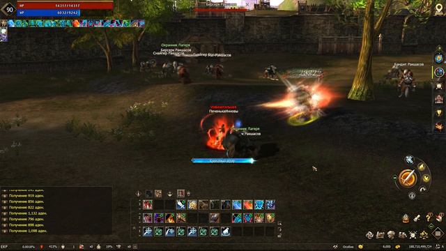 Реген маны у Оверов и Варков в грядущем обновлении Lineage 2 Essence смотреть онлайн