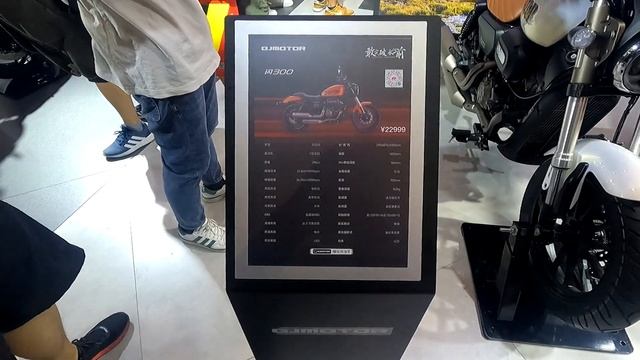 Выставка CIMA, часть 11. Мотоциклы QJMOTOR.