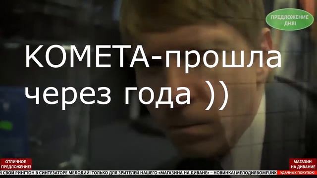 Реклама веломотора Kometa-Дуплекс )) смотреть онлайн