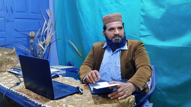 Respect Your Teachers | Quran Teacher Vs School | Moral Story || ryk Team Production смотреть онлайн
