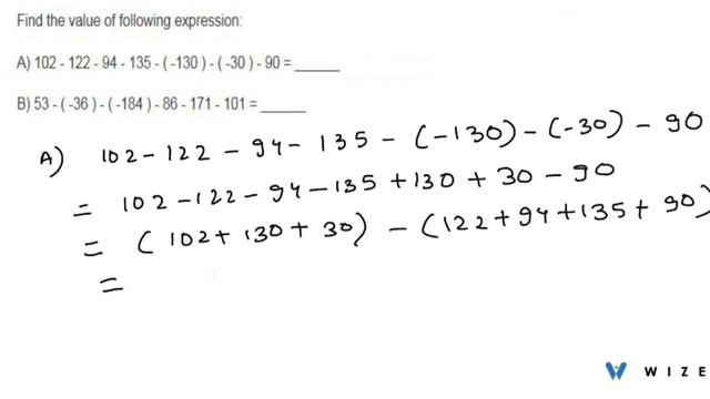 Maths Integers worksheets for Grade 7 - Set 1621438775 смотреть онлайн