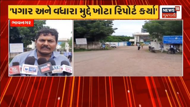 Natasha Sharma's Tweet On Gujarat : Congress નેતા Natasha Sharma નું વિવાદિત Tweet | Gujarat News смотреть онлайн