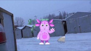 Слово лунтика камень на асфальте первая серия