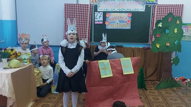 #рдш #СпектакльДляМамы22 Ширингуши смотреть онлайн