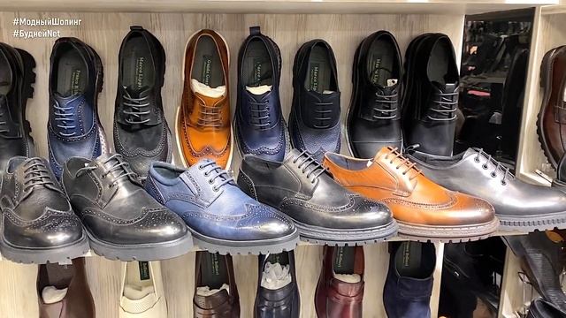 ВСЯ ОБУВЬ ЗДЕСЬ ?ТУРЕЦКИЕ МОКАСИНЫ♥СЛИПОНЫ♥ШЛЕПАНЦЫ♥КЕДЫ♥КРОССЫ ♥ТУФЛИ ЖЕНСКИЕ И МУЖСКИЕ?РАСПРОДАЖА смотреть онлайн