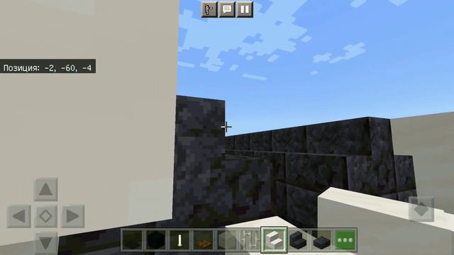 КАК ПОСТРОИТЬ THRUST SSC В МАЙНКРАФТ BEDROK | ПОСТРОЙКИ