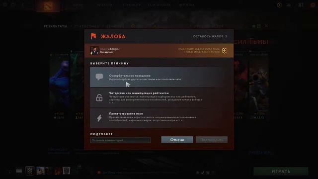 Тут все свои!И возможно в чём то ты узнаешь себя!