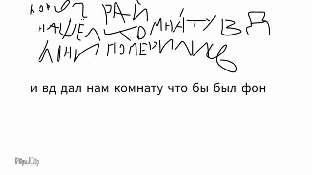 полное видео на пк? смотреть онлайн