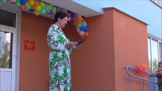 Вручение свидетельств 2022 СШ№3 г.Березино смотреть онлайн