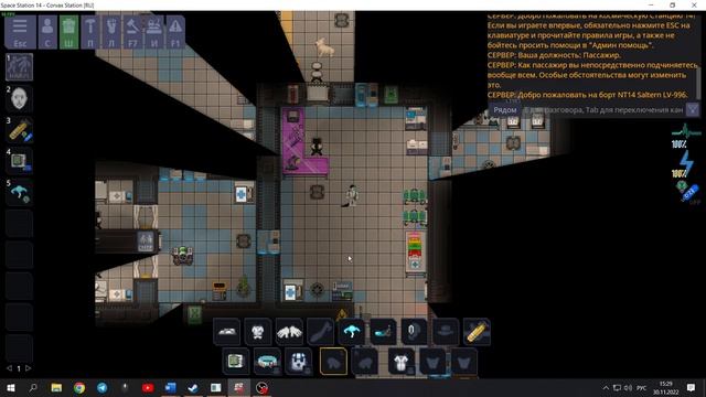 Врач + Химик 1/2 часть. Гайд на Space Station 14 #4 смотреть онлайн