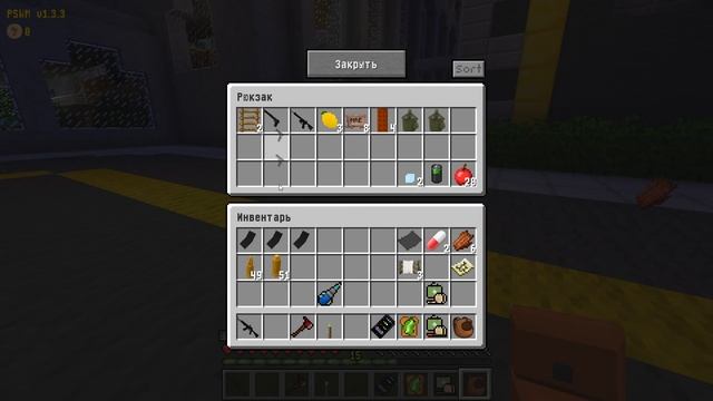 Нам нужно топливо [ЧАСТЬ 34] Зомби апокалипсис в майнкрафт! - (Minecraft - Сериал)