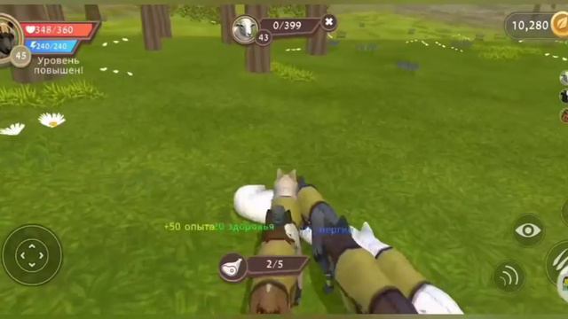 ИГРАЕМ В ВОЛКА/СОБИРАЕМ 20К МОНЕТОК(ГОВОРЯЩИЕ ЖИВОТНЫЕ) смотреть онлайн