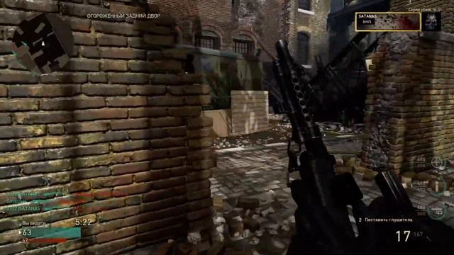 Call of Duty: WWII / Играл в 2018, просто запись игры #2 смотреть онлайн