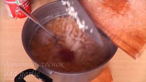 Как вкусно приготовить сухую фасоль. Сколько варить фасоль чтобы стала мягкой.