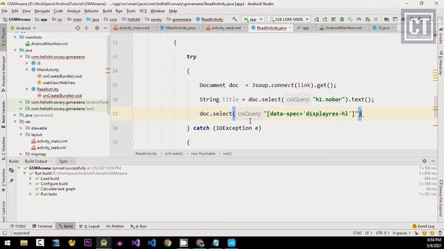 Convert Web to App - How to Injecting JavaScript , Scraping in Android WebView Scraping Part 2 смотреть онлайн