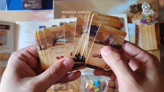 Дальше и ближе янтарные шахты Near and Far: Amber Mines смотреть онлайн